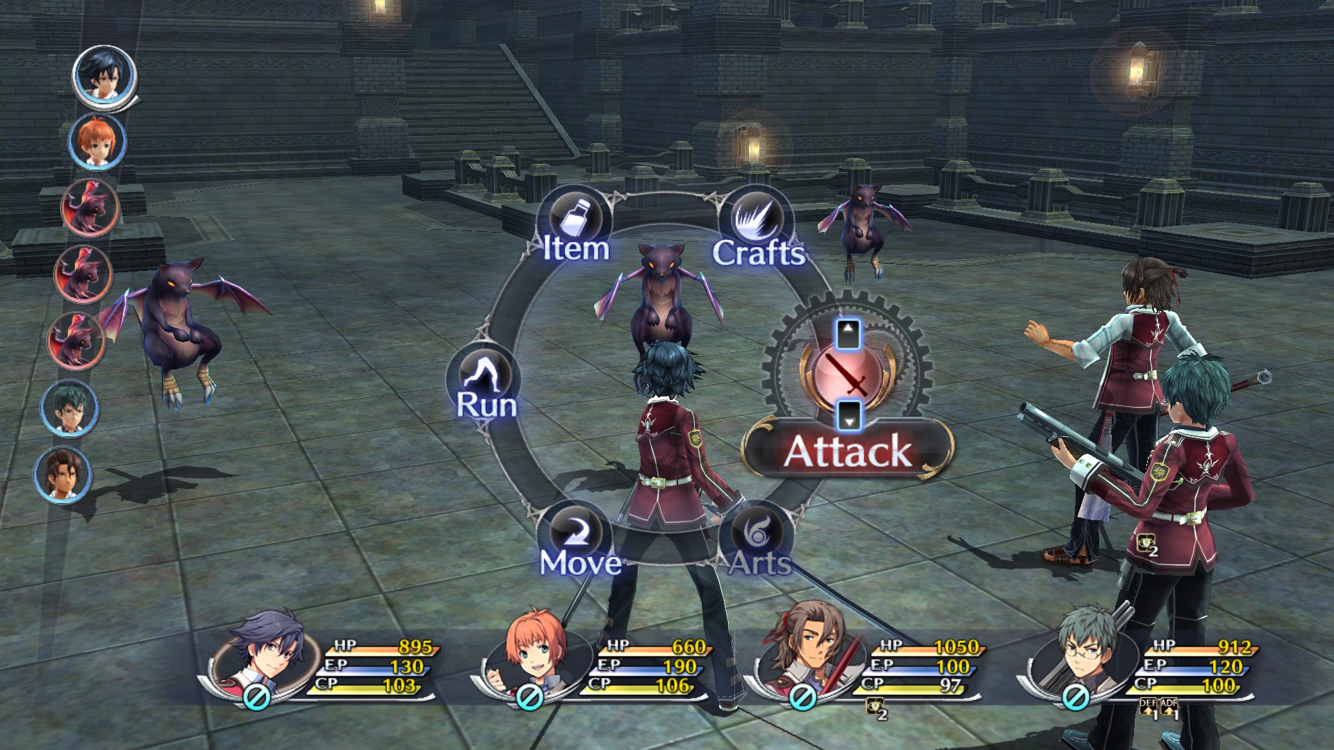 Screenshot 6